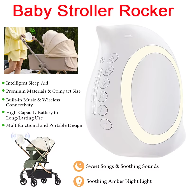 Outdoor Lighting Portable - Портативная уличная коляска-качалка для младенцев с