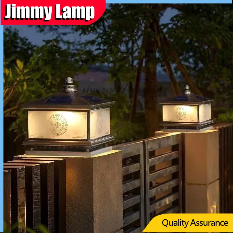 Outdoor Lighting Brass - Наружный солнечный настенный светильник в стиле