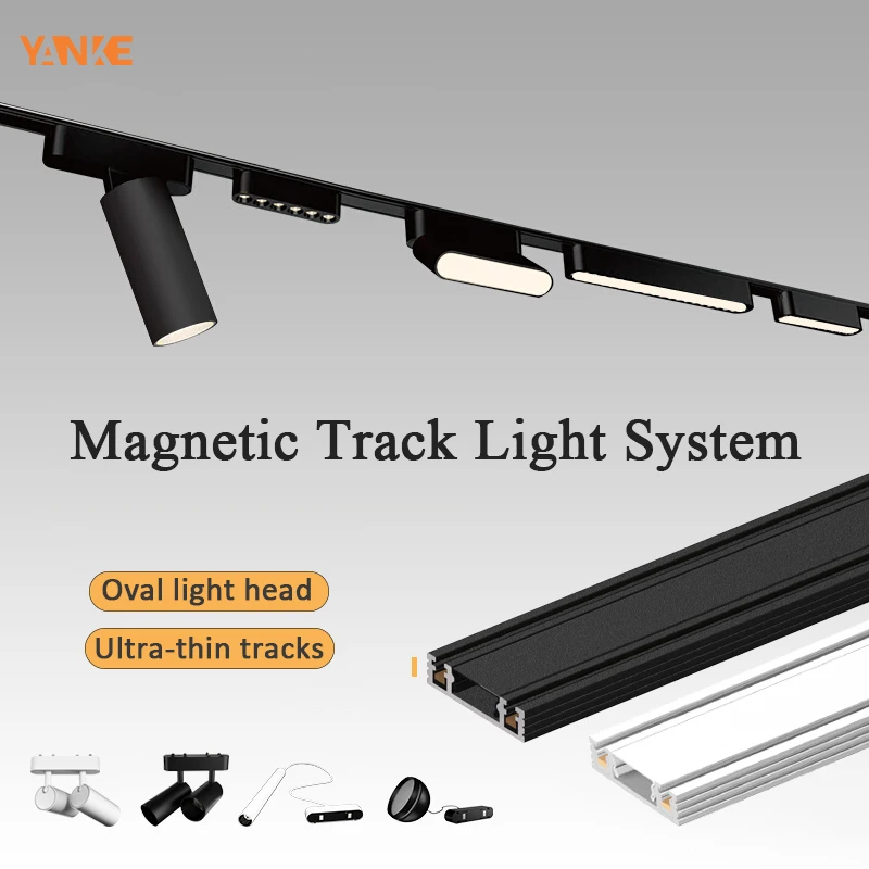 Outdoor Lighting Track - Магнитный трековый светильник серии UT-Pro, светодиодный