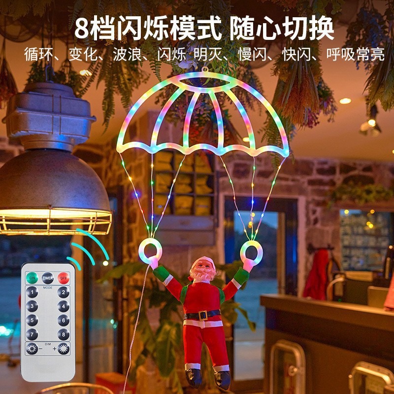 Светодиодные гирлянды в виде п – обзор и цена Xmas Outdoor Lighting Decorations