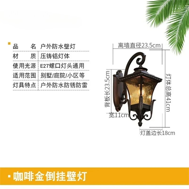 Настенный светильник для вилл  – обзор и цена Outdoor Lighting Amazon